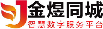 养老机构