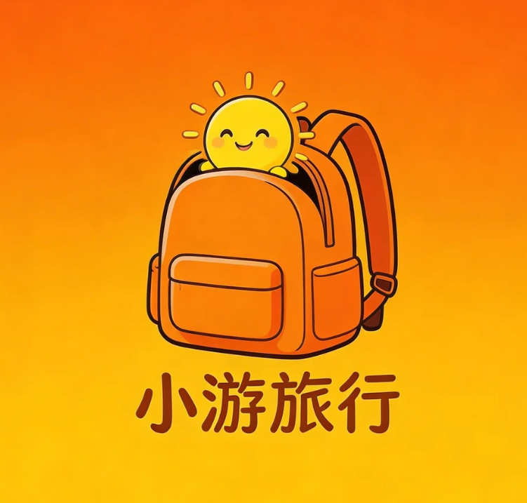 已经规划局规划局