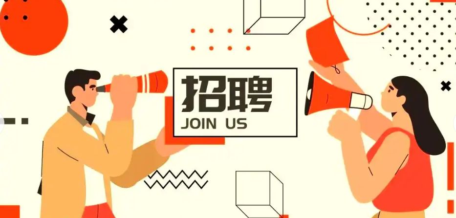 短视频运营    单休  6000元+以上